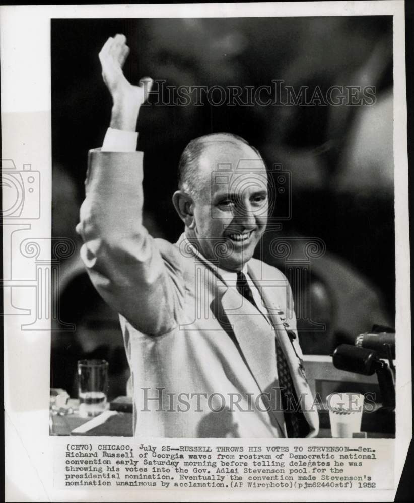 1952 Press Photo Senator Richard Russell of Georgia at Convention in Chicago- Historic Images