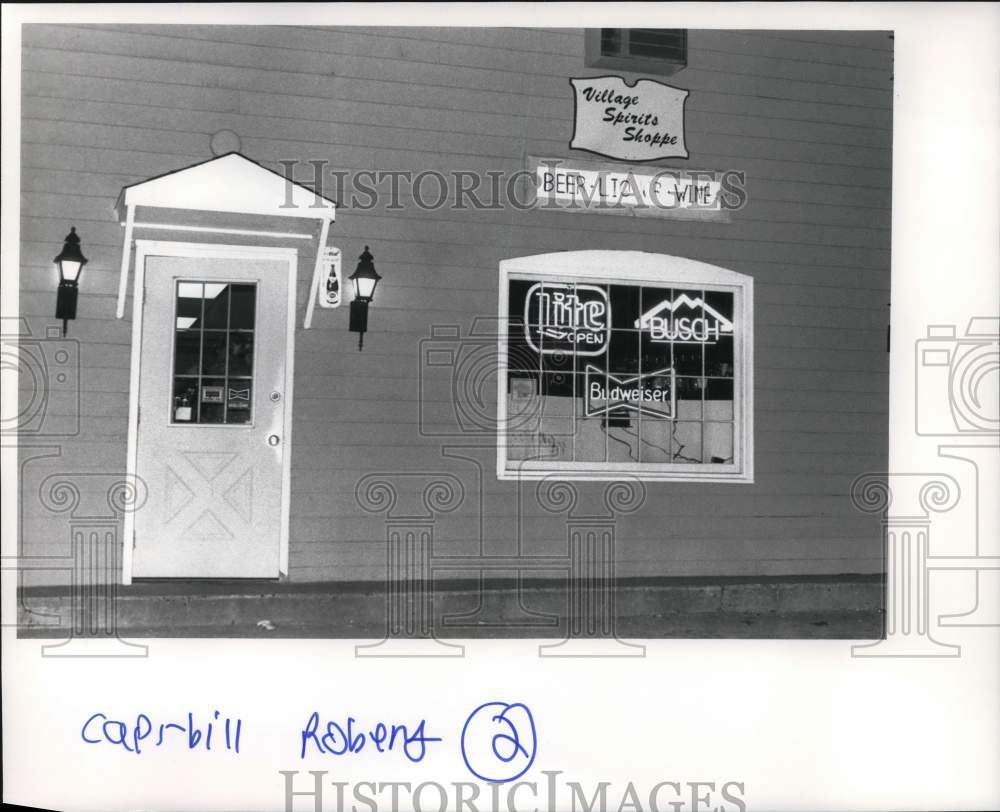 Press Photo Exterior of Village Spirits Shoppe in Burlington - nht02648- Historic Images