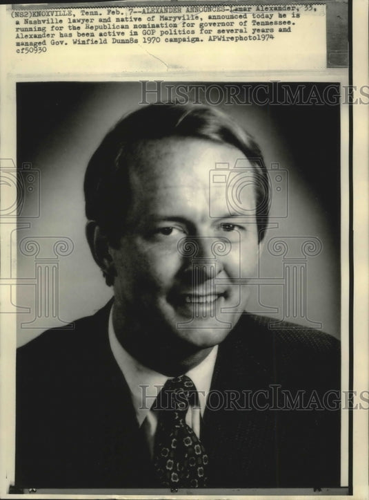 1974 Press Photo Lamar Alexander, 35, Nashville lawyer and native of Maryville.
