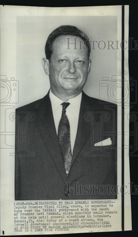 1968 Press Photo Deputy Premier Yigal Allon expected to take over government.- Historic Images