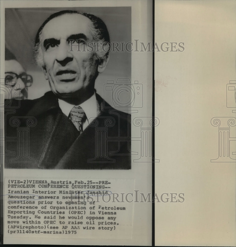 1975 Press Photo Iranian Interoir Minister Jamshid Amouzegar at OPEC conference- Historic Images