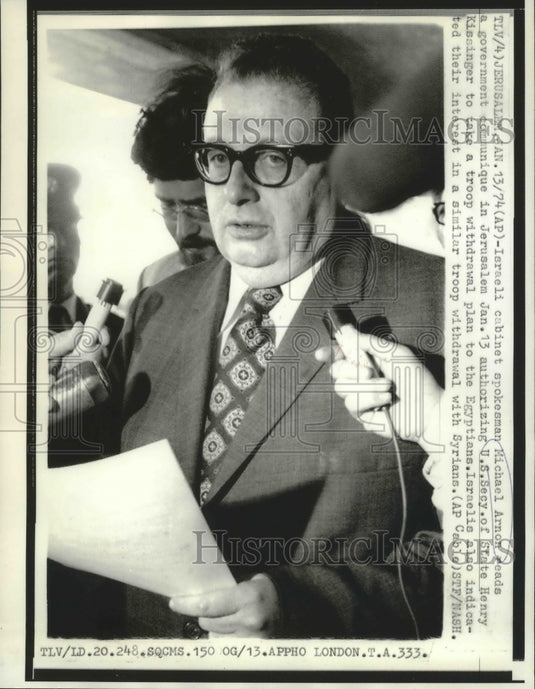 1974 Press Photo Michael Arnon, Israeli Cabinet Spokesman - noa18524