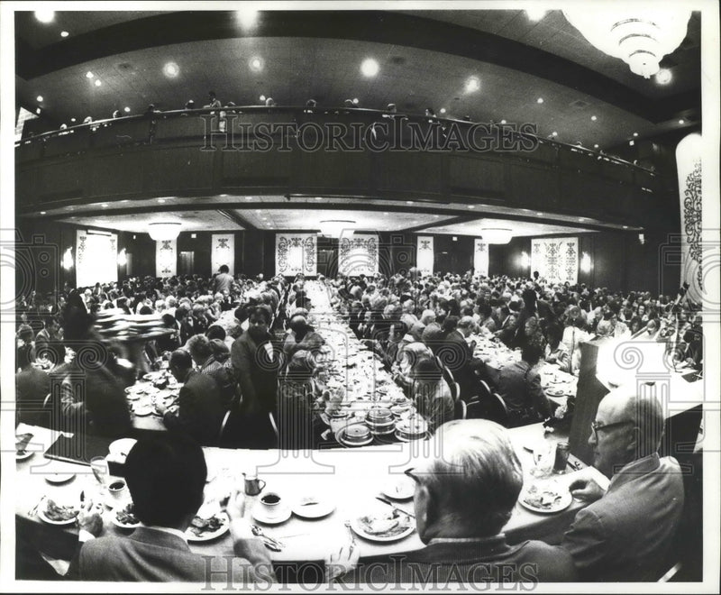 Load image into Gallery viewer, 1977 Press Photo Associated Press Managing Editors Association Meeting
