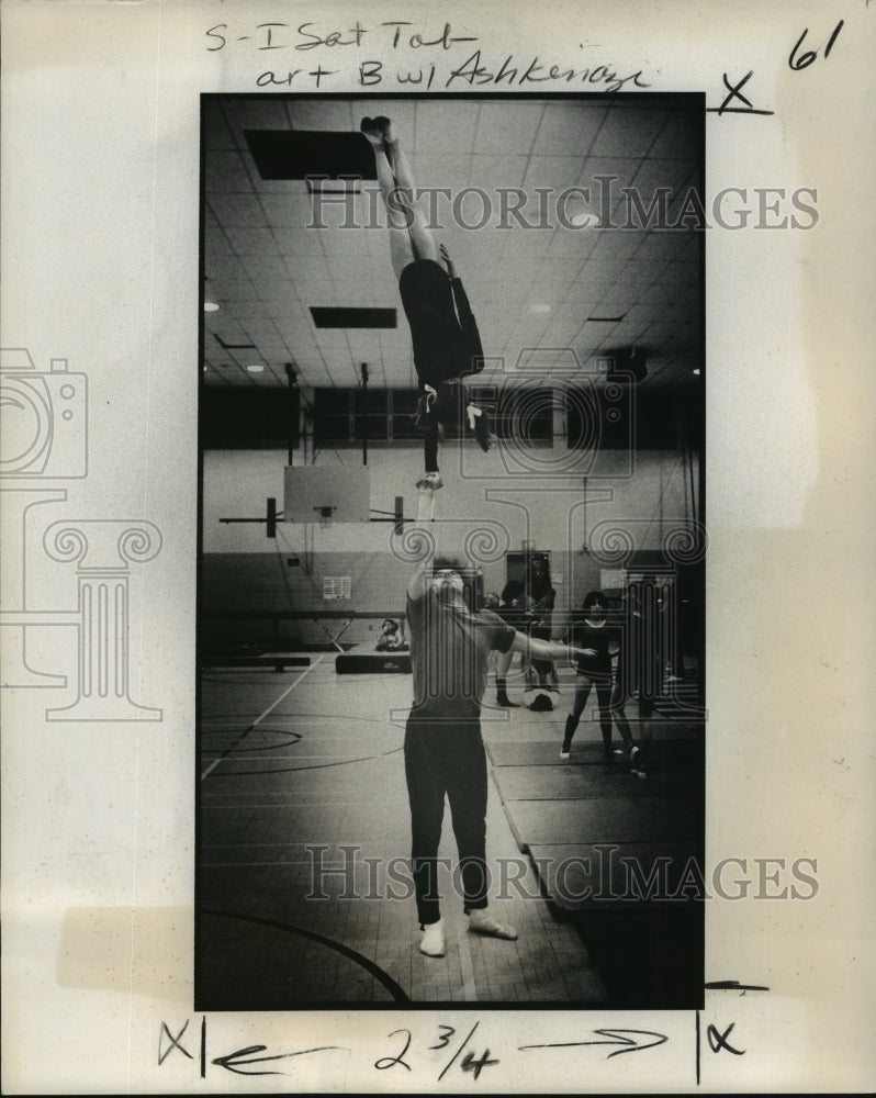 Press Photo Igor Ashkinazi and Stacey Tutton, Ace Acrobats, New Orleans- Historic Images