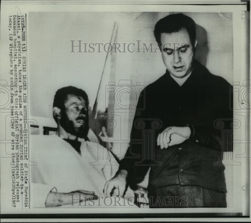 1967 Press Photo Dr. Nureddin Atassi and Wounded Soldier in Damascus, Syria- Historic Images