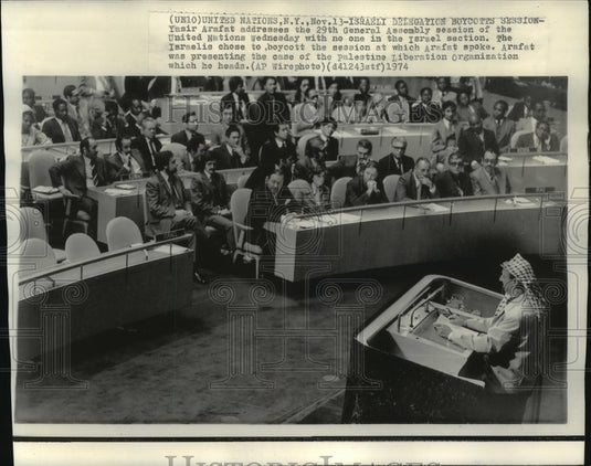 1974 Press Photo Yasir Arafat Addresses United Nations as Israelis Boycotts- Historic Images
