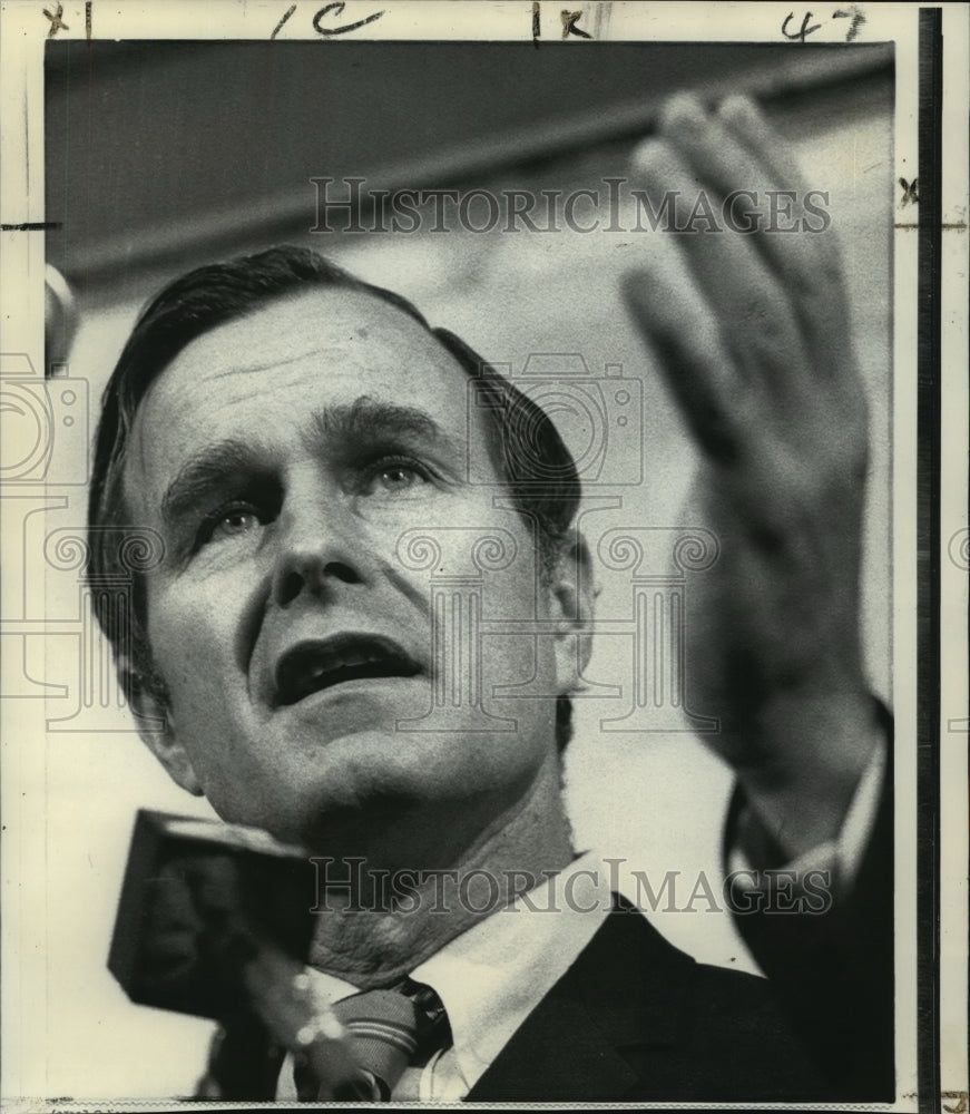 1971 Press Photo Ambassador George Bush - Historic Images