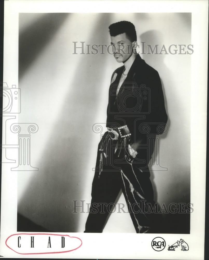 1987 Press Photo CHAD- Historic Images