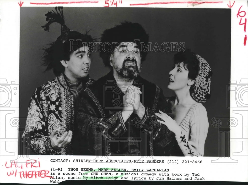 1989 Press Photo Thom Sesma, Mark Zeller, Emily Zacharias in scene from Chu Chem- Historic Images