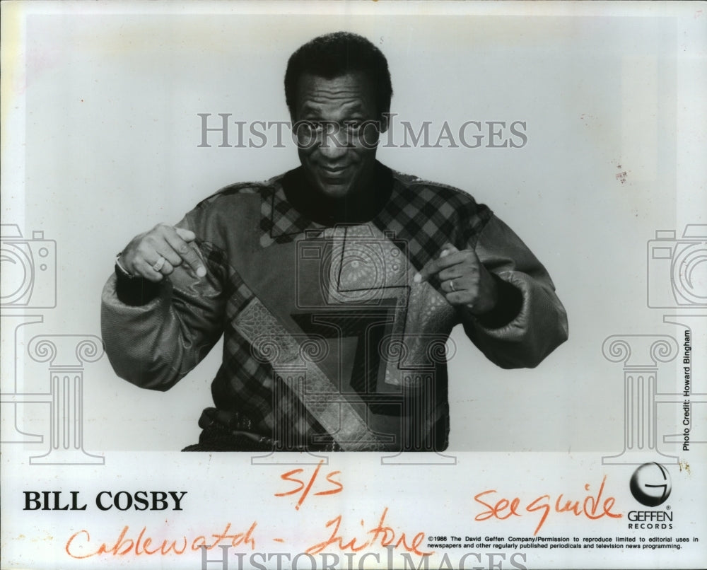 1986 Press Photo Actor Bill Cosby- Historic Images