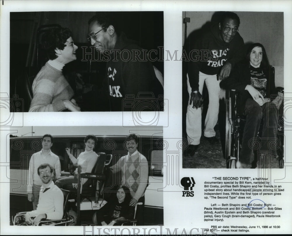 1986 Press Photo Bill Cosby narrates the documentary, &quot;The Second Type&quot;- Historic Images