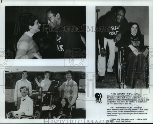 1986 Press Photo Bill Cosby narrates the documentary, "The Second Type"- Historic Images