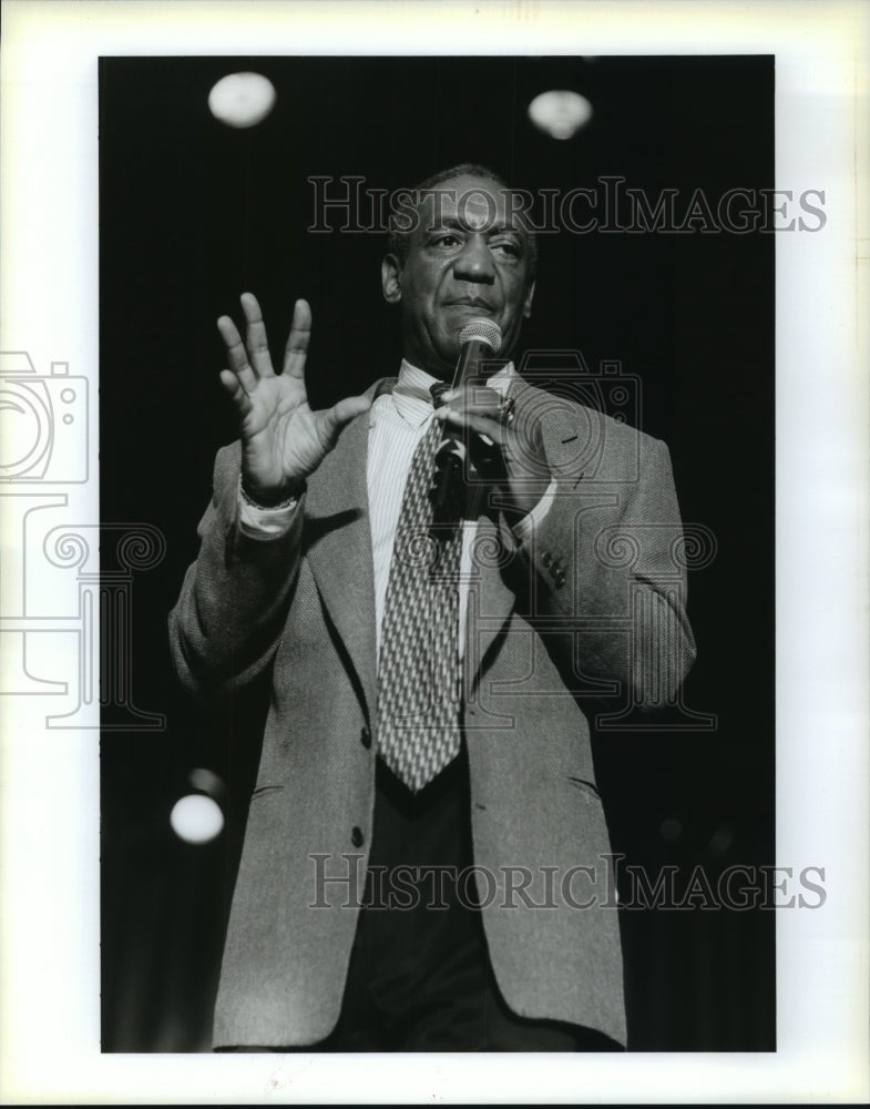 1995 Press Photo Bill Cosby at Essense Fest 95, the Superdome, New Orleans- Historic Images