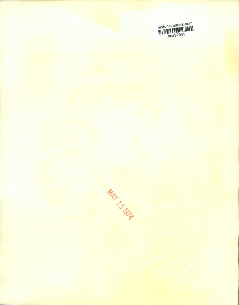 1974 Press Photo John Doar of the House Judiciary Committee in Washington D.C.