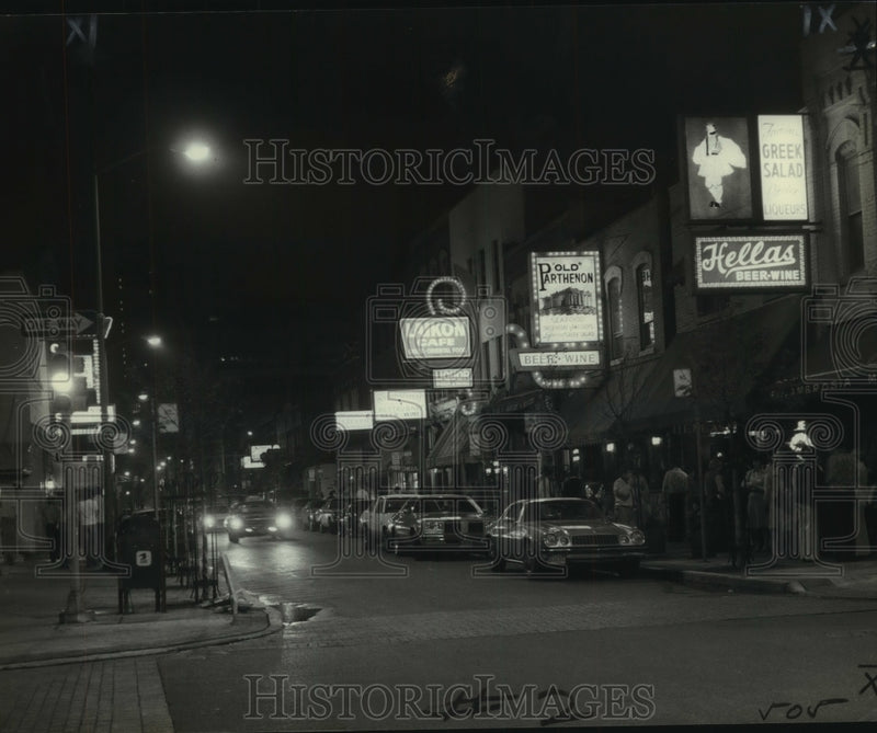 Load image into Gallery viewer, 1978 Press Photo Once a dingy warehouse area now thriving with activity.
