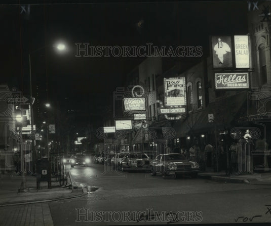 1978 Press Photo Once a dingy warehouse area now thriving with activity.