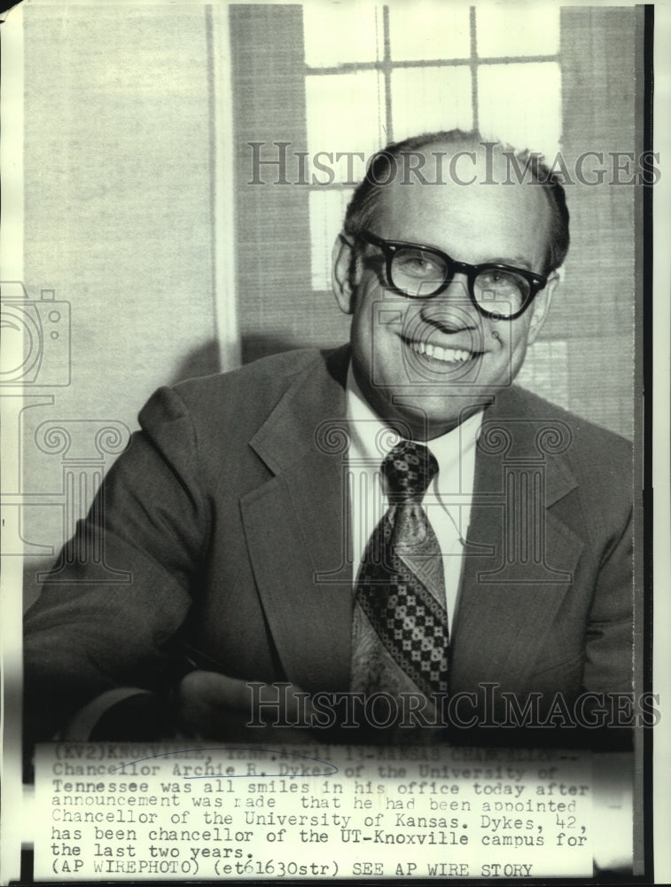 1973 Press Photo Chancellor Archie Dykes of University of Tennessee - noa98384