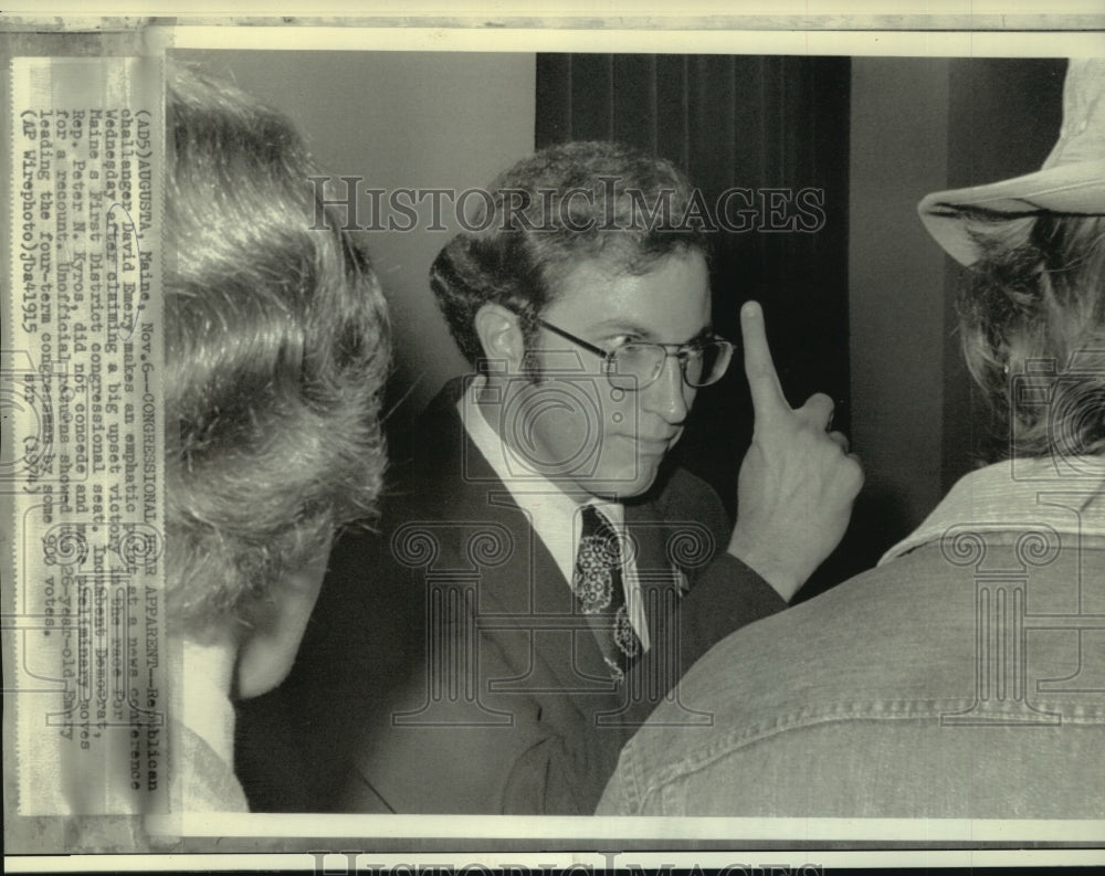 1974 Press Photo - noa98751