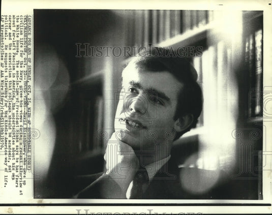 1970 Press Photo David Eisenhower in Interview at the White House - nob00686