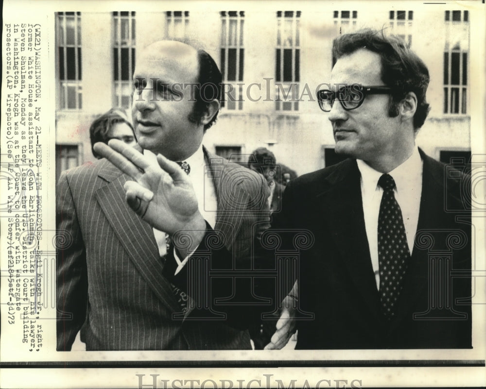 1973 Press Photo Egil Krogh, Jr. with lawyer Steven Shulman at district court- Historic Images