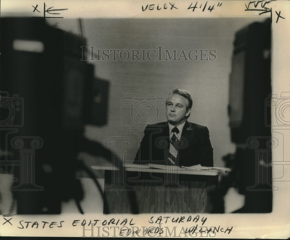 1977 Press Photo Governor Edwin Edwards- Historic Images