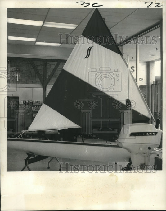 1969 Press Photo Outdoor Living and Vacation show at the Oakwood Shopping Center