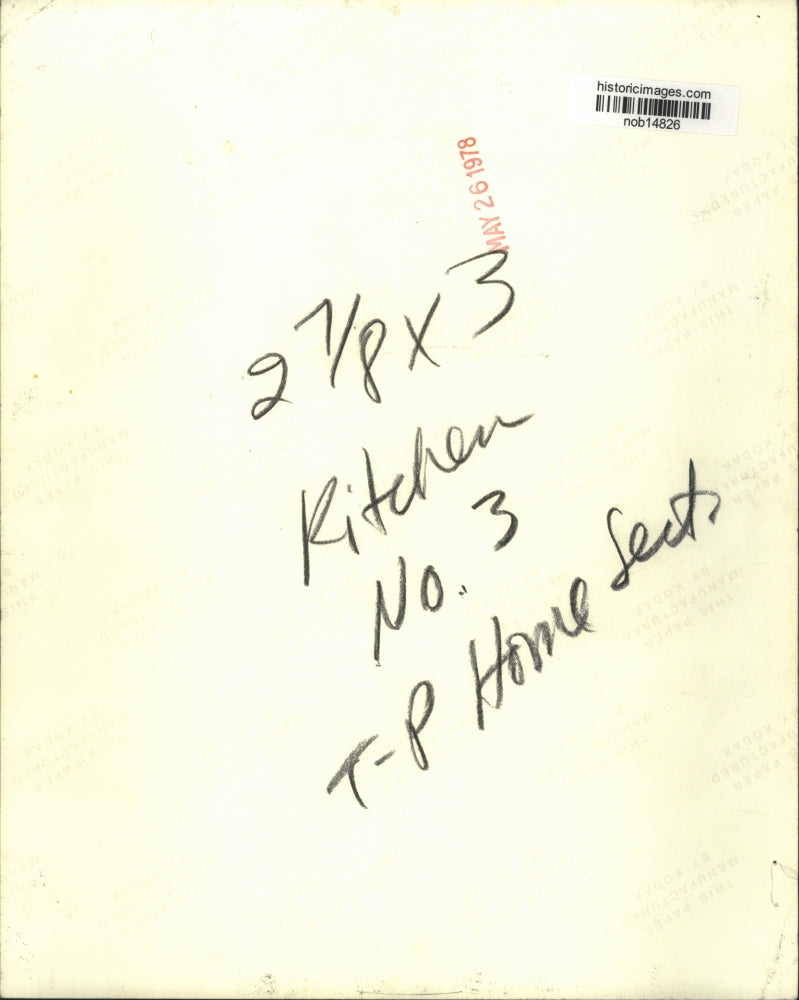 1978 Press Photo Double oven stove and wall pot rack is focal point of kitchen