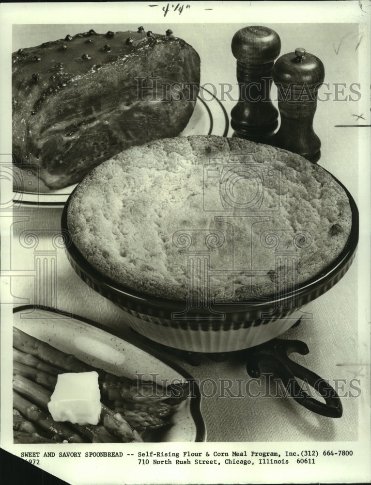 1979 Press Photo Sweet and Savory Spoonbread from the heart of Dixie.- Historic Images