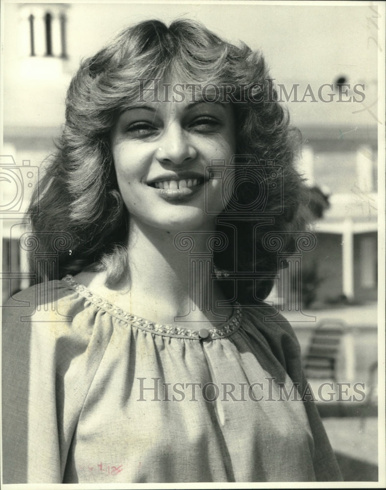 1979 Press Photo Jan Odom, winner of the Good Provider Contest 1979.- Historic Images