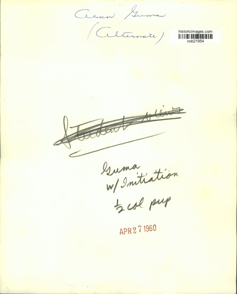 1960 Press Photo Alan Guma - nob21954