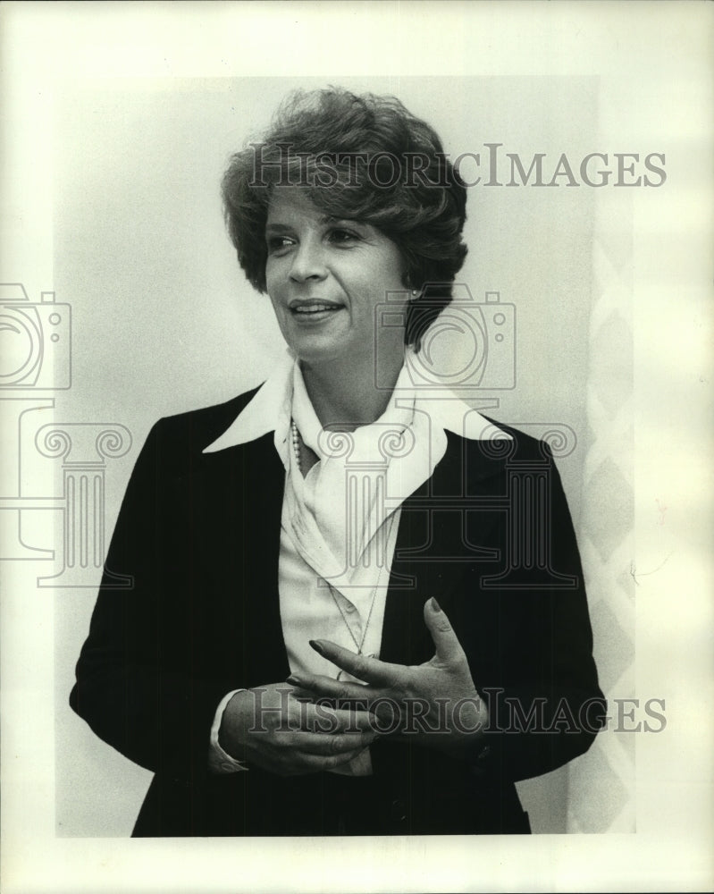 1977 Press Photo Mrs. Rita Gur, wife of an Israeli hero- Historic Images