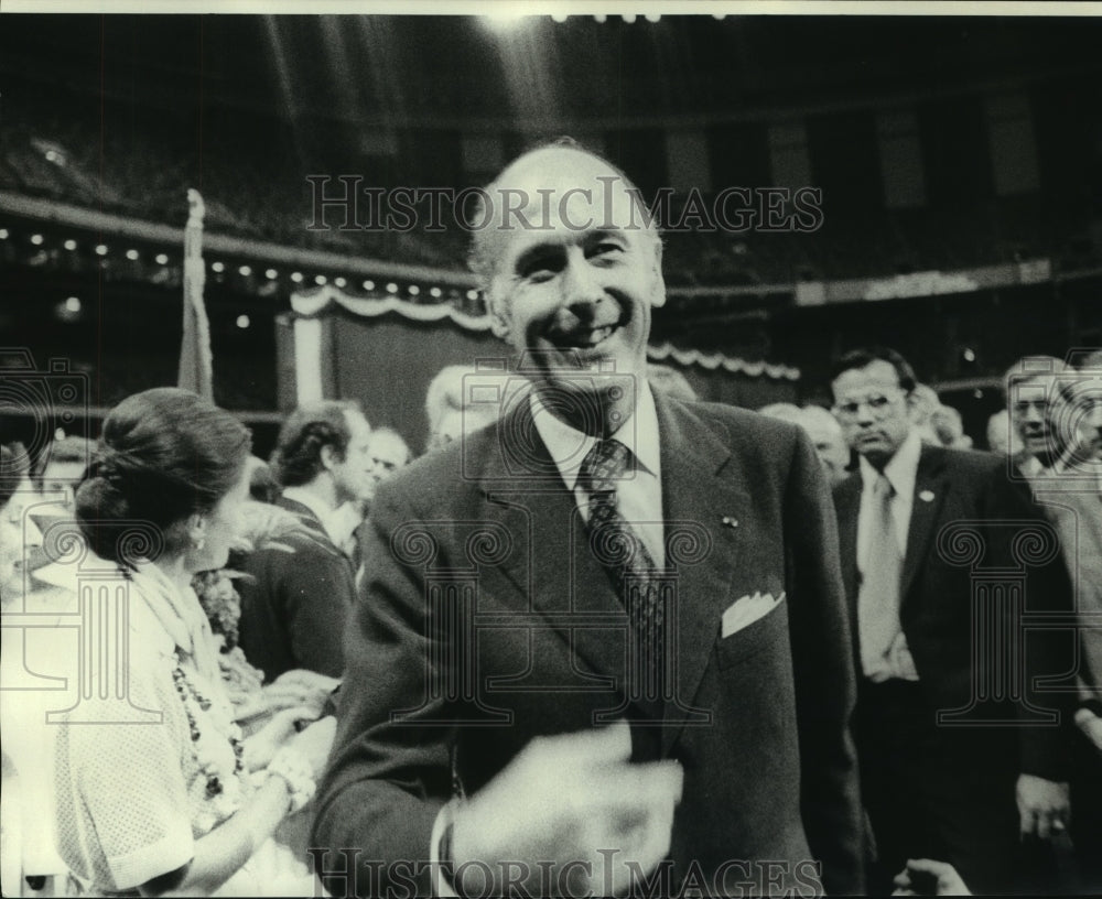 1976 Press Photo Valery Giscard d'Estaing- Historic Images