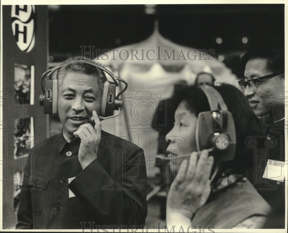 1979 Press Photo Chinese Ambassador Han Hsu &amp; Wife with Headphone in New Orleans- Historic Images