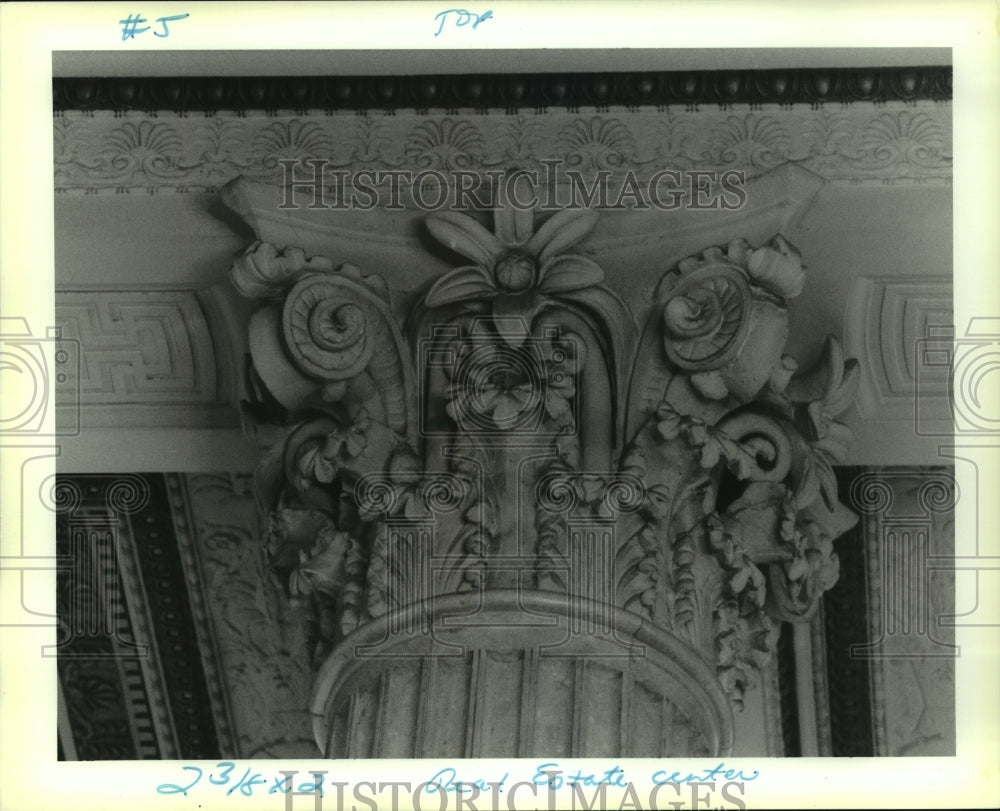 1990 Press Photo A shot of the ceiling in Hibernia Bank at 812 Gravier- Historic Images