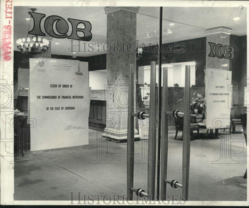 1976 Press Photo The lobby of the International City Bank- Bank Closure- Historic Images