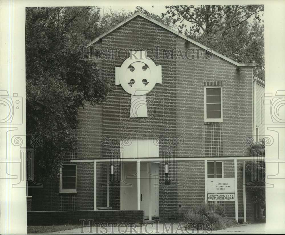 1975 Press Photo All Brick Facade of the Jefferson Presbyterian Church- Historic Images