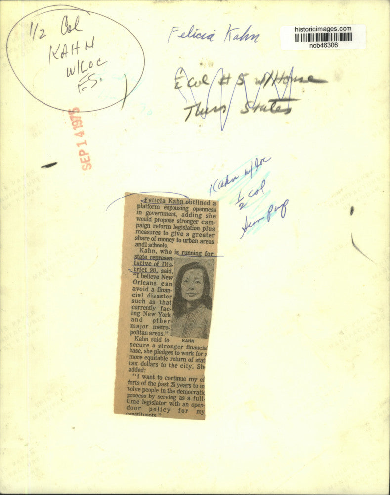 1975 Press Photo Felicia Kahn, candidate for state representative of District 90