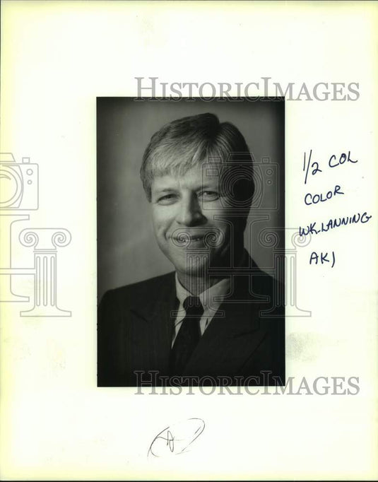 1994 Press Photo Forrest "Bucky" Lanning- Historic Images