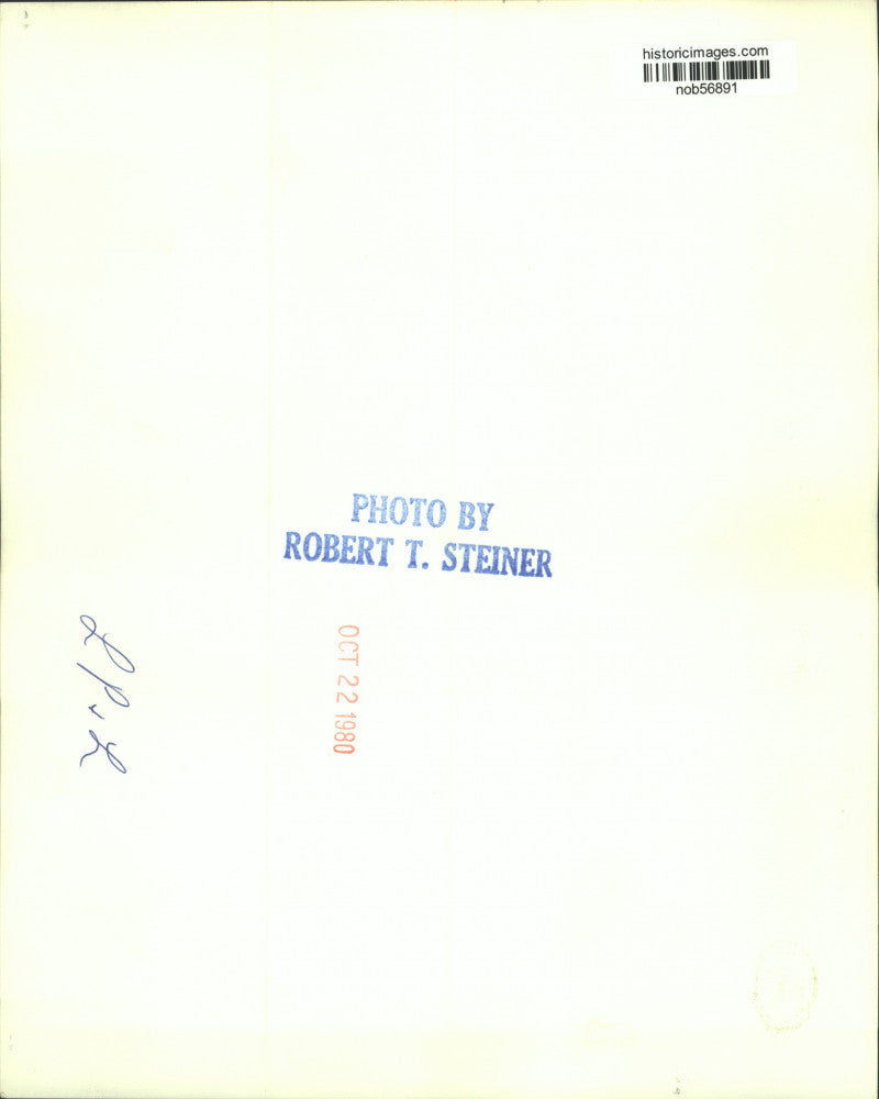 1980 Press Photo Construction on building - nob56891