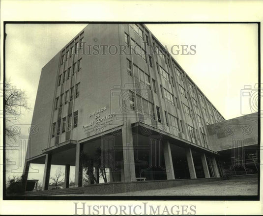 1985 Press Photo The Louisiana Department of Health & Human Resources Building- Historic Images