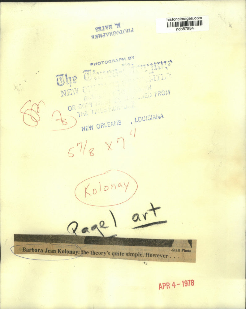 1978 Press Photo Basketball - Barbara Jean Kolonay of Tulane - nob57884