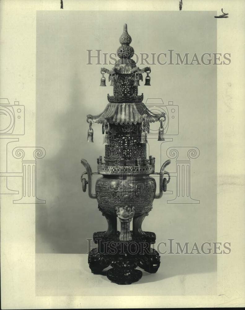 1970 Press Photo Rare blue jade incense burned carved in a pagoda shape