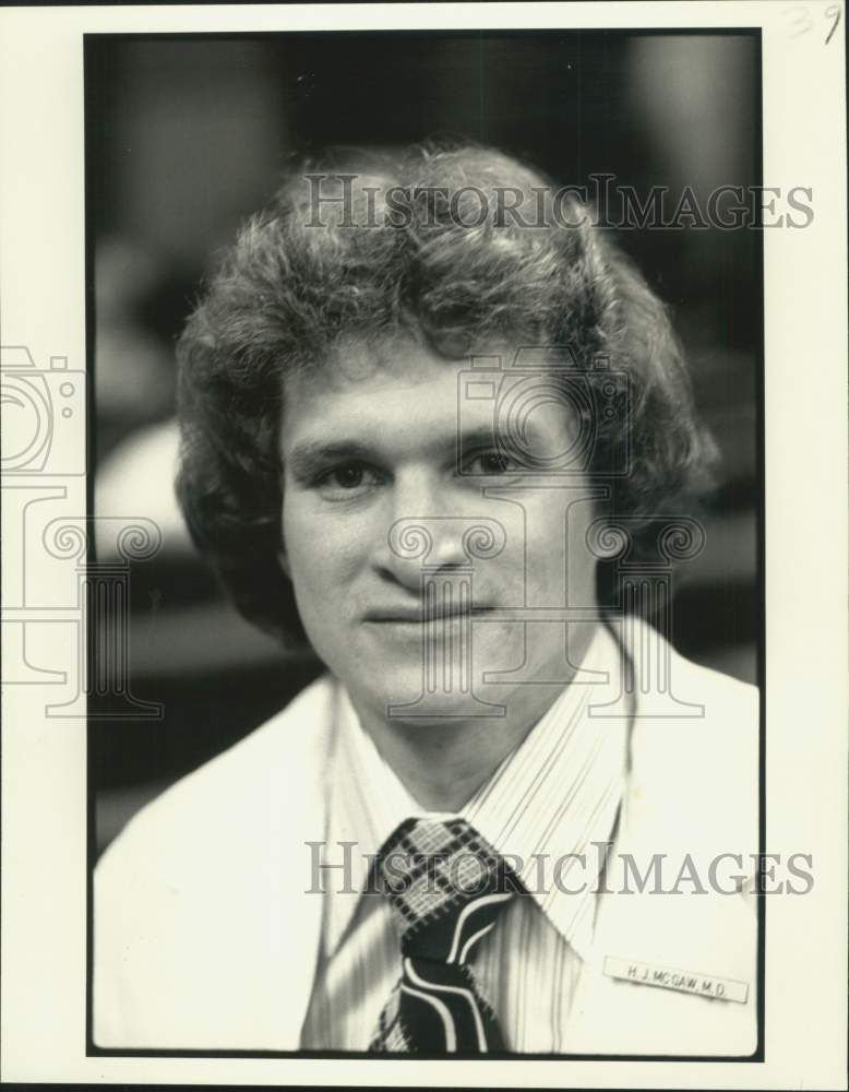 1978 Press Photo Dr. Harry McGaw, director of South Louisiana Medical Center