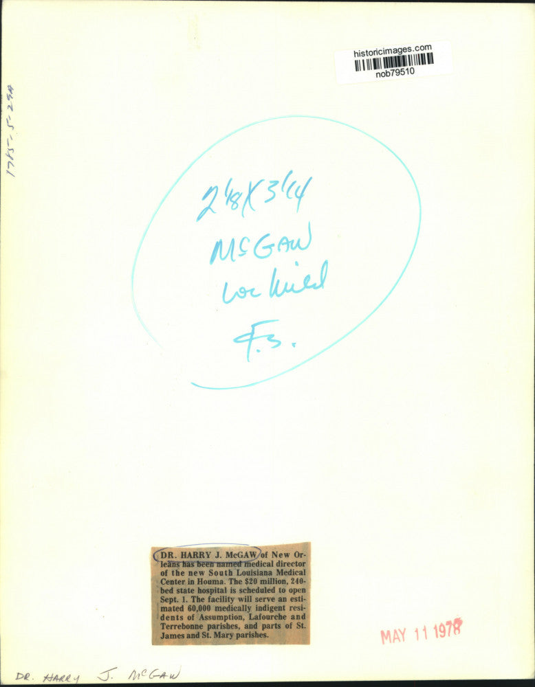 1978 Press Photo Dr. Harry McGaw, director of South Louisiana Medical Center