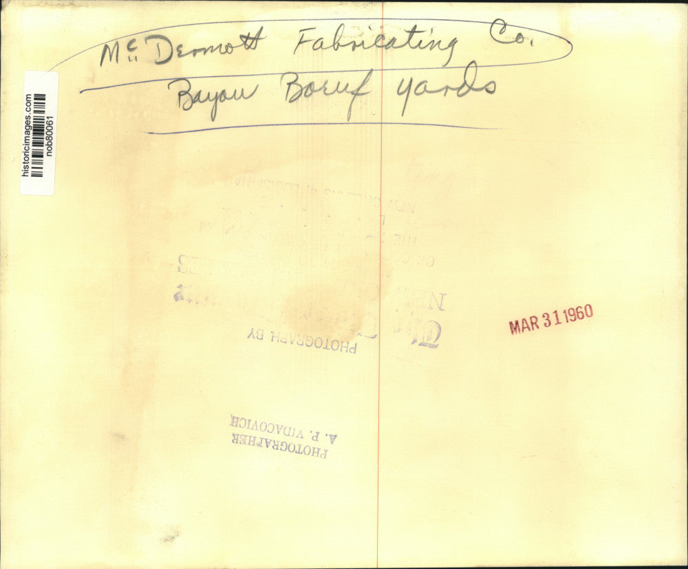 1960 Press Photo McDermott Fabricating Co, Bayou Boruf Yards - nob80061