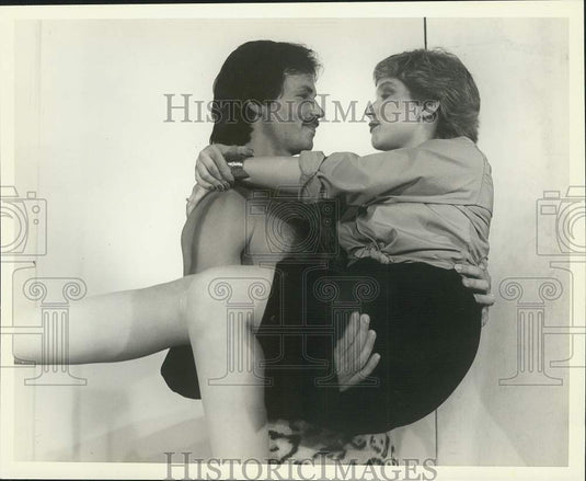 1982 Press Photo "Lost Treasure of Jungle" cast at Children's Le Petit Theater- Historic Images