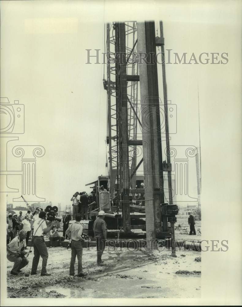 1971 Press Photo Start of construction, Louisiana Superdome- Historic Images