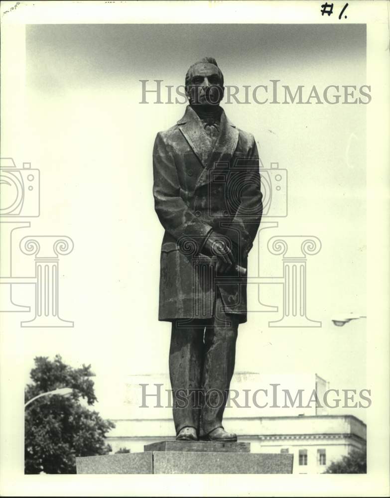 1987 Press Photo Bronze Statue Of General Francisco Morazan, New Orleans- Historic Images