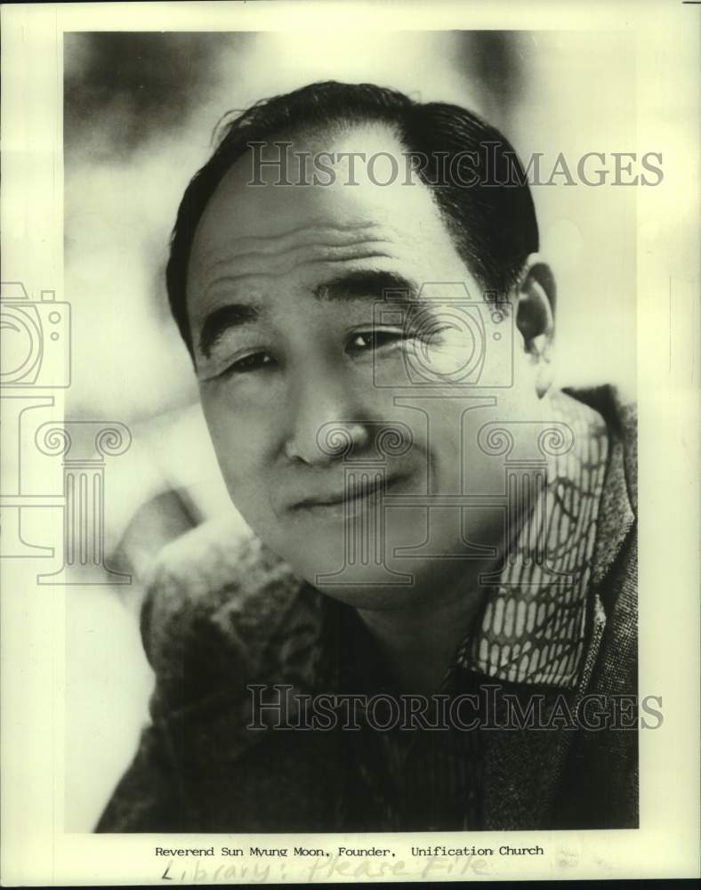 1984 Press Photo Reverend Sun Myung Moon, founder, Unification Church- Historic Images