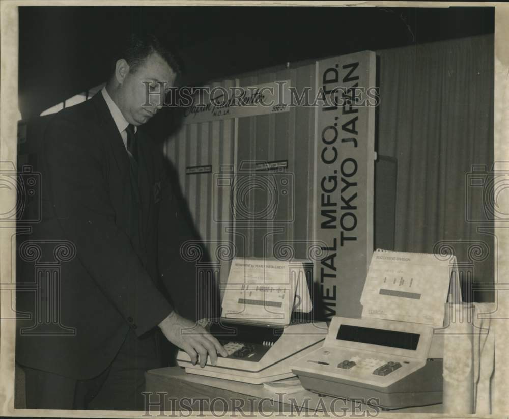 1969 Press Photo World Trade Exhibit in Rivergate - nob93083